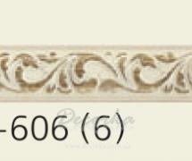 Молдинг с орнаментом Decor-Dizayn 158-606 2,4м