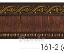 Молдинг с орнаментом Decor-Dizayn 161-2 2,4м
