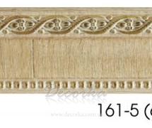 Молдинг с орнаментом Decor-Dizayn 161-5 2,4м