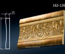 Молдинг с орнаментом Арт Багет 162-126 2,4м