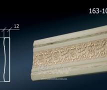 Молдинг с орнаментом Decor-Dizayn 163-1028 2,4м