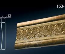 Молдинг с орнаментом Decor-Dizayn 163-126 2,4м