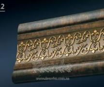 Молдинг с орнаментом Арт Багет 163-767 2,4м