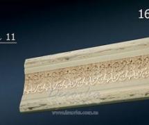 Молдинг с орнаментом Decor-Dizayn 164-1028 2,4м