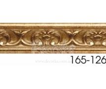 Молдинг с орнаментом Арт Багет 165-126 2,4м