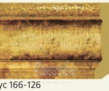 Плинтус Decor-Dizayn 166-126 2,4м