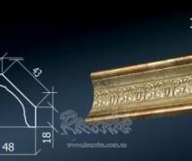 Карниз с орнаментом Арт Багет 167-127 2,4м