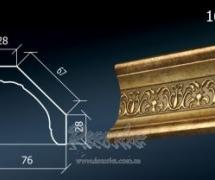 Карниз с орнаментом Decor-Dizayn 169-126 2,4м
