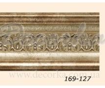 Карниз с орнаментом Арт Багет 169-127 2,4м