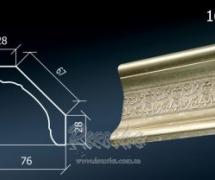 Карниз с орнаментом Decor-Dizayn 169-281 2,4м