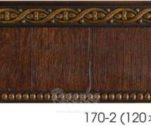 Плинтус Арт Багет 170-2 2,4м