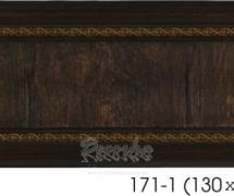 Карниз с орнаментом Decor-Dizayn 171-1 2,4м