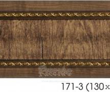 Карниз с орнаментом Decor-Dizayn 171-3 2,4м