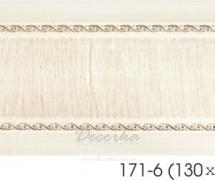 Карниз с орнаментом Decor-Dizayn 171-6 2,4м