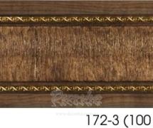 Карниз с орнаментом Decor-Dizayn 172-3 2,4м