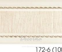 Карниз с орнаментом Decor-Dizayn 172-6 2,4м