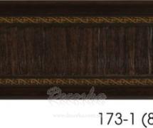 Карниз с орнаментом Decor-Dizayn 173-1 2,4м