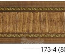 Карниз с орнаментом Decor-Dizayn 173-4 2,4м