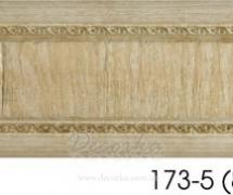Карниз с орнаментом Decor-Dizayn 173-5 2,4м