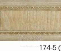 Карниз с орнаментом Decor-Dizayn 174-5 2,4м