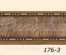 Молдинг с орнаментом Арт Багет 176-3 2,9м
