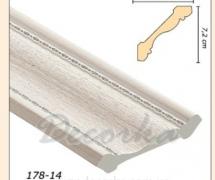 Карниз с орнаментом Арт Багет 178-14 2,4м