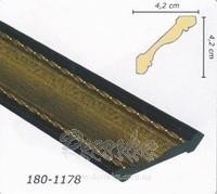 Карниз с орнаментом Арт Багет 180-1178 2,4м