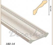 Карниз с орнаментом Арт Багет 180-14 2,4м
