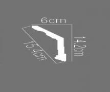 Полиуретановый карниз KOS 60142 2.40м