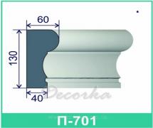 Молдинг фасадный ТМ Фасад Декор П-701 2м.