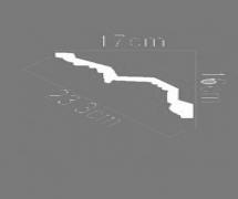 Полиуретановый карниз KOS 17016 2.40м