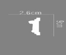 Полиуретановый молдинг MOS 26090 2.44м