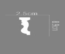 Полиуретановый молдинг MOS 25089 2.44м