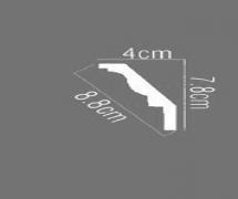 Полиуретановый гибкий карниз KOS 40078 2.40м