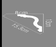 Полиуретановый карниз KGS 80130 2.40м