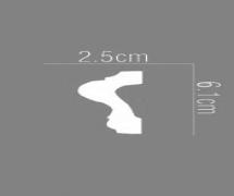 Полиуретановый гибкий молдинг MGS 25061 2.40м