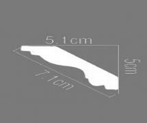 Полиуретановый гибкий карниз KOS 51050 2.40м