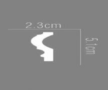 Полиуретановый гибкий молдинг MOS 23051 2.44м