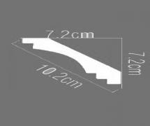 Полиуретановый карниз KOS 72072B 2.40м