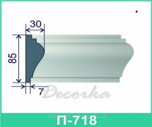 Молдинг фасадный ТМ Фасад Декор П-718 2м.