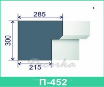 Подоконник фасадный ТМ Фасад Декор П-452 2м.