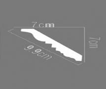 Полиуретановый карниз KOS 70070 2.00м