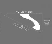 Полиуретановый карниз KOS 54010 2.40м