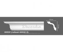 Карниз с гладким профилем Decomaster 96630