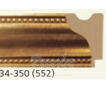 Рамный багет Decor-Dizayn 834-350 (552) 2,4м