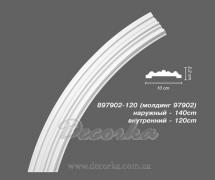 Потолочный бордюр Decomaster 897902-120