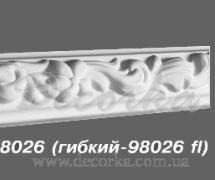 Молдинг с орнаментом Decomaster 98026
