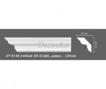Карниз гибкий с орнаментом Decomaster DS-5138A Flex