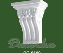 Консоль Decomaster DC-5609
