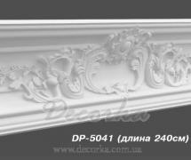 Карниз с орнаментом Decomaster DP-5041